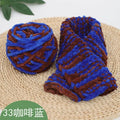 100g/ball Chenille Knitting Yarn Soft Ice Strip Line Cotton Yarn DIY Wool Yarn for Hand Knitting Scarf Thick Wool Wholesale
